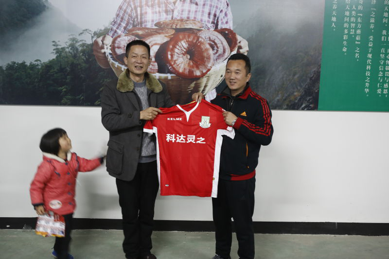 圖片8.png 圖片8.png