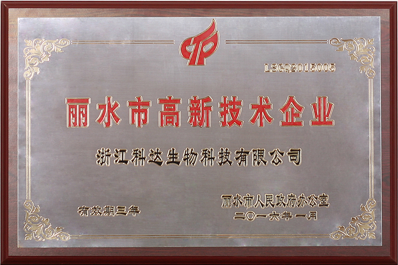 圖片1.png 圖片1.png