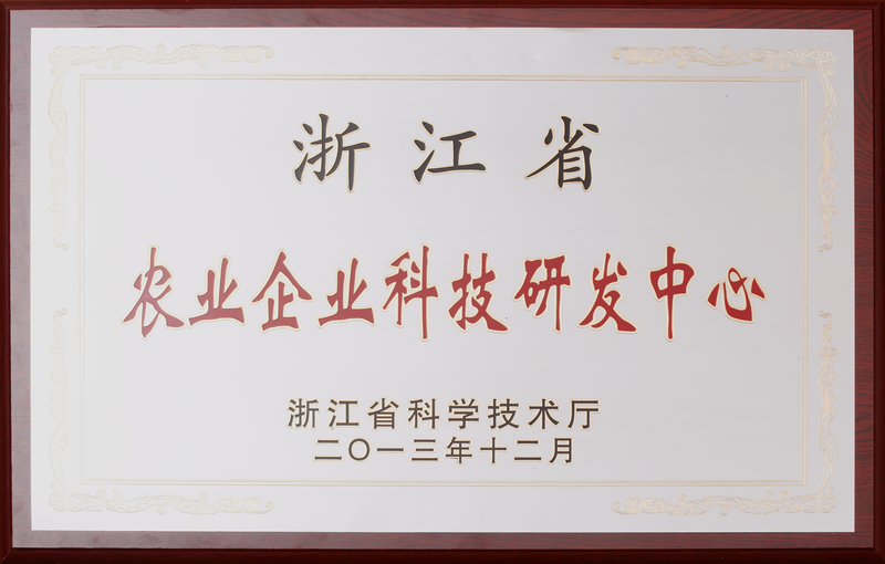 圖片2.png 圖片2.png